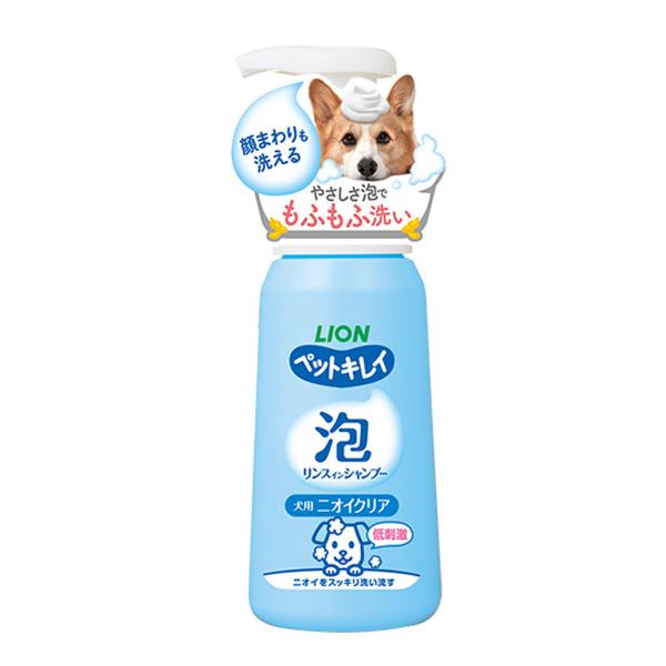 【送料無料・まとめ買い×24個セット】ライオンペット ペットキレイ 泡リンスインシャンプー 犬用 ニ...