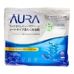 【送料無料・まとめ買い×30個セット】トイレタリージャパン AURA オーラ ディナザイムディープクリーン シートタイプ 洗たく用洗剤 30枚入｜atlife-shop