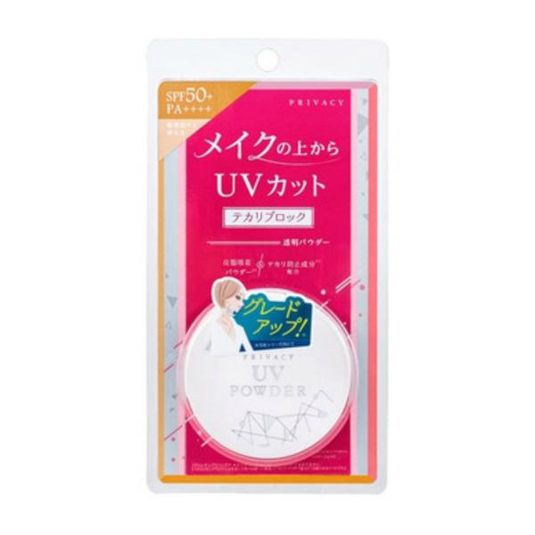 【送料無料・まとめ買い×36個セット】黒龍堂 プライバシー UVパウダー50