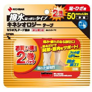 【送料無料・まとめ買い×36個セット】ニチバン ...の商品画像