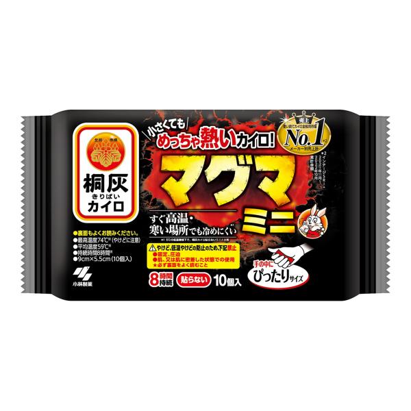 【送料無料・まとめ買い×48個セット】小林製薬 桐灰カイロ マグマ 貼らない ミニ 10個入