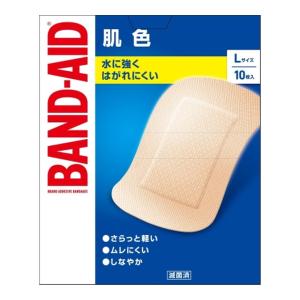 【送料無料・まとめ買い×72個セット】BAND-AID バンドエイド 肌色 Lサイズ 10枚入