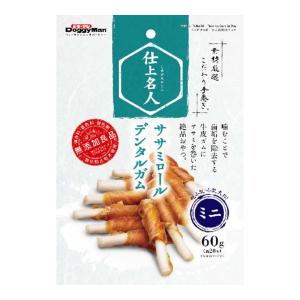 【送料無料・まとめ買い×72個セット】ドギーマン 仕上名人 ササミロール デンタルガム ミニ 60g 約20本 ドッグフード 全犬種用スナック｜atlife-shop