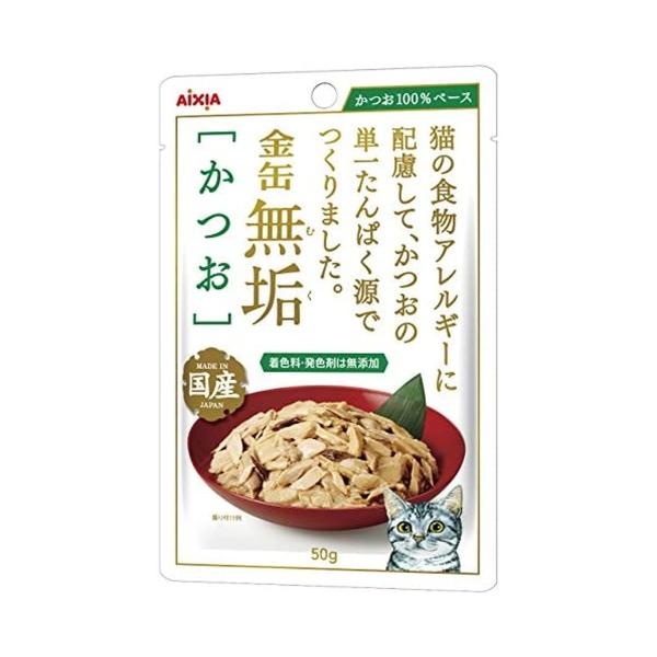 【送料無料・まとめ買い×96個セット】アイシア 金缶 無垢 かつお 50g キャットフード かつおの...