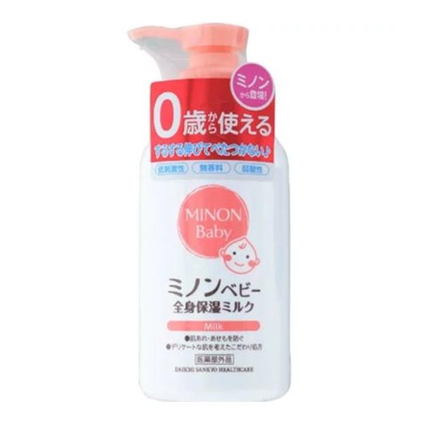 第一三共ヘルスケア ミノン ベビー全身保湿ミルク 150ml