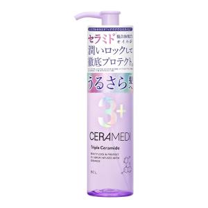 BCL セラメディ ビューティロック&amp;プロテクトオイルセラム クリアシャンプーの香り 100mL 洗い流さないトリートメント トリートメント、ヘアパックの商品画像