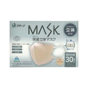 まとめ買い×5個セット】青山通商 グディナ MASK 快適立体マスク