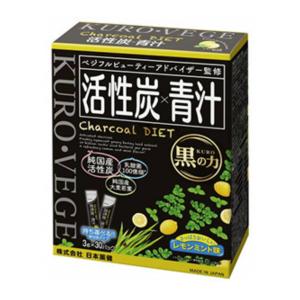 日本薬健 活性炭 x 青汁 30包入｜atlife-shop