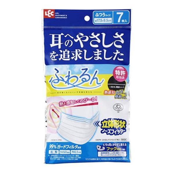 レック LEC ふわるんマスク ふつう 7枚入