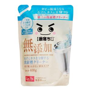 KENCHI ガチャ クリーナー Amazon | デスクトップクリーナー