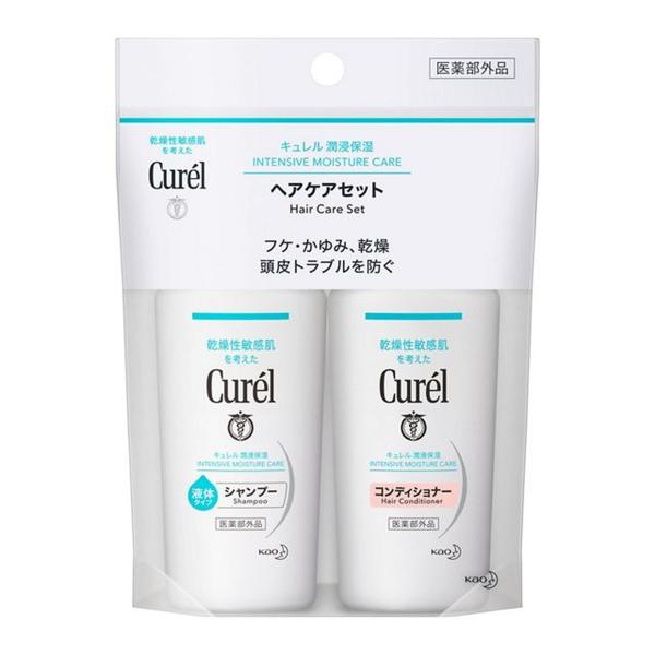 花王 キュレル シャンプー&amp;コンディショナー ミニセット 45ml+45ml