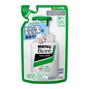 6箱セット ルシード 薬用パーフェクトスキンクリームEX 90g LUCIDO mandom マンダム ルシード 薬用パーフェクトスキンクリームEX