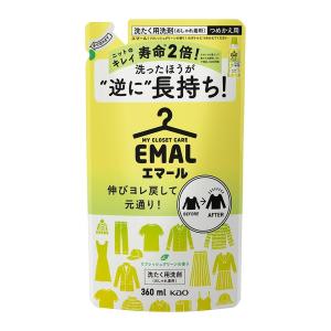 花王 エマール リフレッシュグリーンの香り つめかえ用 360mL 洗たく用洗剤 おしゃれ着用｜atlife-shop