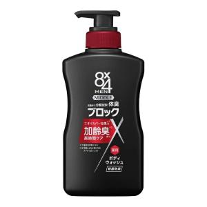 花王 エイトフォーメン 8x4 MEN ミドル 薬用 ボディウォッシュ 400ml 医薬部外品 加齢臭ケア｜atlife-shop