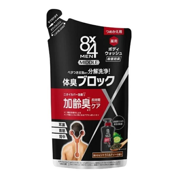 花王 エイトフォーメン 8x4 MEN ミドル 薬用 ボディウォッシュ つめかえ用 300ml 医薬...