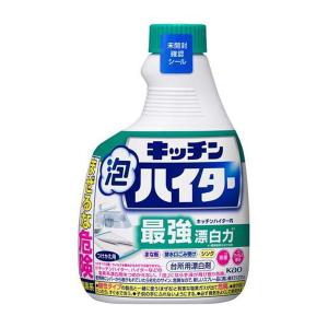 花王 キッチン 泡ハイター つけかえ用 400mLの商品画像