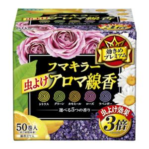 フマキラー 虫よけ アロマ線香 50巻入 函入り 5色パック