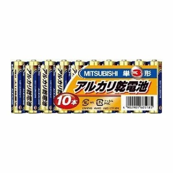 三菱電機 三菱 アルカリ乾電池 単3形 10本パック