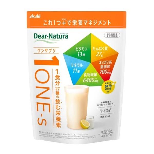 アサヒグループ食品 ディアナチュラ ワンサプリ グレープフルーツヨーグルト味 270g