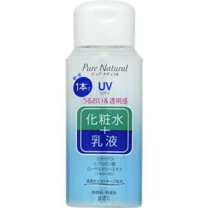 pdc ピュアナチュラル エッセンスローションUV 100ml｜atlife-shop