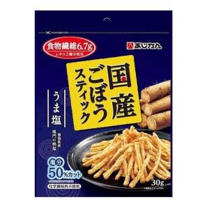 あじかん 国産 ごぼうスティック うま塩味 30g 1個の商品画像