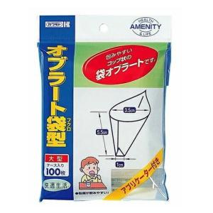 川本産業 オブラート 袋型 100枚入の商品画像