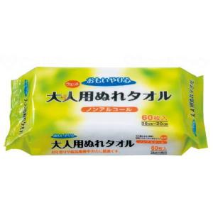 三昭紙業 おもいやり心 大人用 ぬれタオル 60枚入