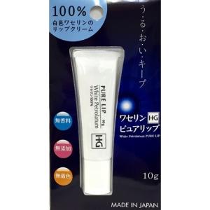 大洋製薬 ワセリン HG ピュアリップ 10g