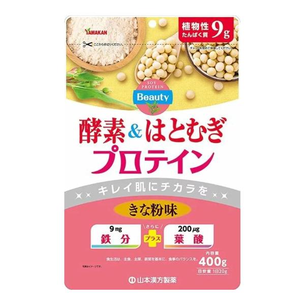 山本漢方製薬 酵素&amp;はとむぎプロテイン 400g