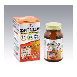 ゼリア新薬 コンドロアミノCa錠 180錠入｜atlife-shop