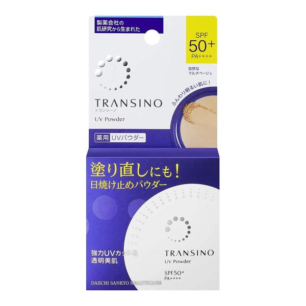 第一三共ヘルスケア トランシーノ TRANSINO 薬用 UVパウダー 12g 医薬部外品 SPF5...