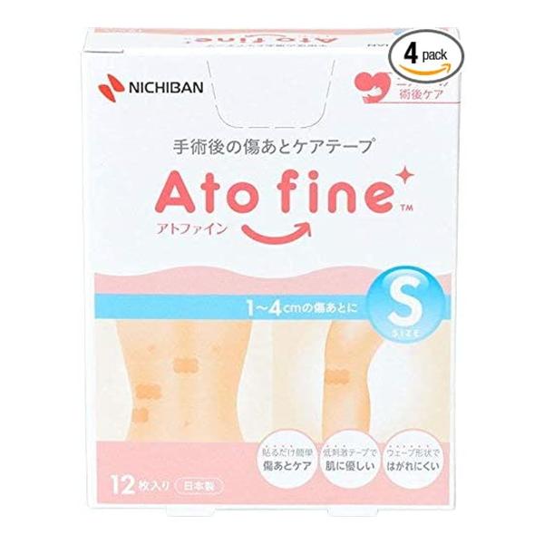 ニチバン Atofine アトファイン Sサイズ 1〜4cmの傷あとに 12枚入