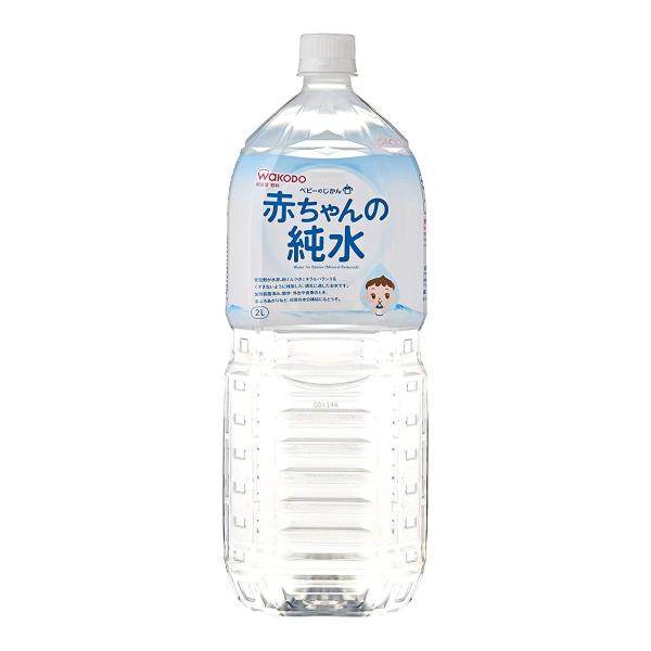 和光堂 ベビーの時間 赤ちゃんの純水 2L ベビー用 0ヶ月頃から