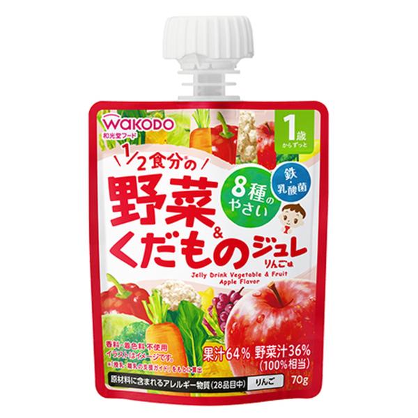 アサヒグループ食品 和光堂 1歳からのMYジュレドリンク 1/2食分の野菜&amp;くだもの りんご味 70...