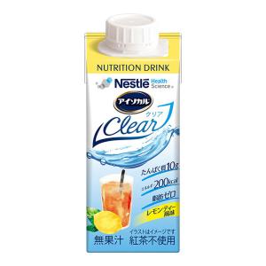 ネスレ アイソカル クリア レモンティー風味 200mL 介護食｜atlife-shop