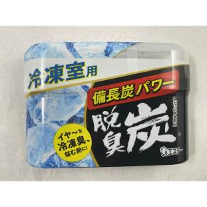 【送料無料】エステー 脱臭炭 冷凍室用 脱臭剤 70g 1個