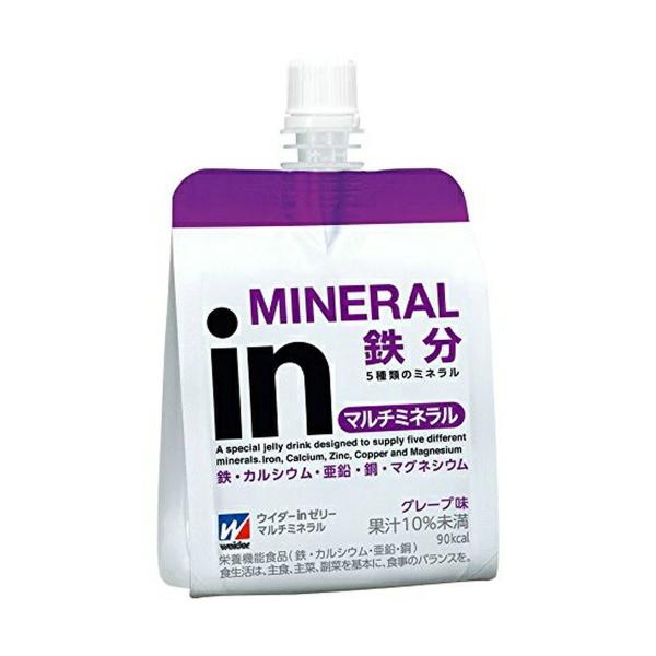 【送料無料】森永製菓 ウイダーinゼリー マルチミネラル グレープ味 180g 1個