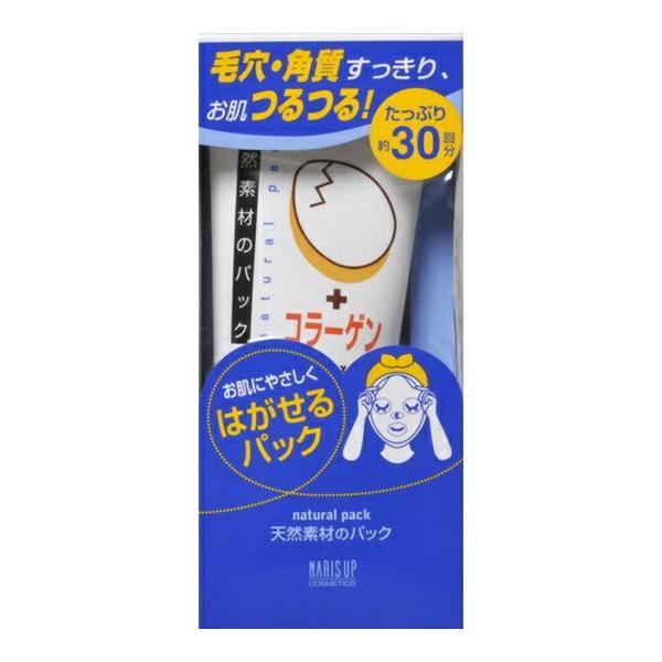 【送料無料】ナリスアップコスメティックス ナチュラルパック A 100g 1個