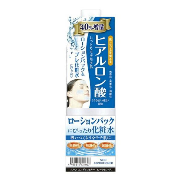 【送料無料】ナリスアップ スキン コンディショナー ローションHA 500ml 1個