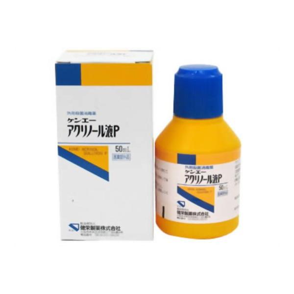 【送料無料】健栄製薬 健栄 アクリノール液 50ml 1個