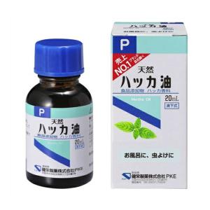 【送料無料】健栄製薬 ハッカ油P 食品添加物 20ml 1個｜atlife-shop