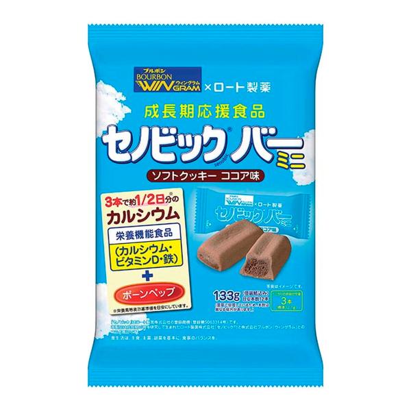 【メール便送料無料】ブルボン セノビックバーミニ ソフトクッキー ココア味 133g 1個
