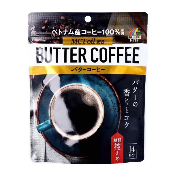 【メール便送料無料】 ユニマットリケン バターコーヒー 14杯分 70g 1個