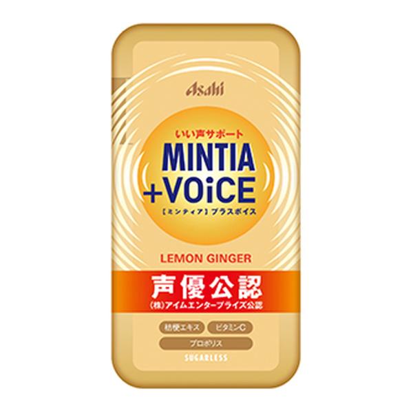 【メール便送料無料】アサヒグループ食品 ミンティア +VOiCE レモンジンジャー 30粒入 1個