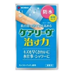 【メール便送料無料】 ニチバン ケアリーヴ 治す力 防水タイプ Lサイズ 9枚入