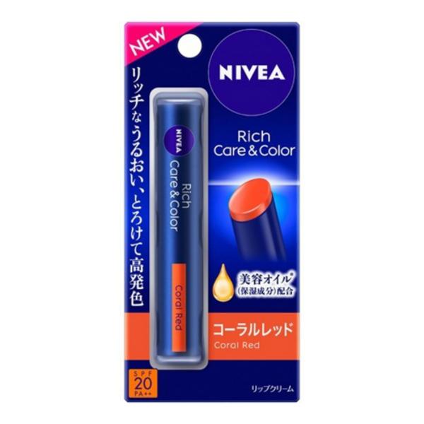 【×4個 メール便送料無料】 花王 ニベア NIVEA リッチ ケア&amp;カラー リップ コーラルレッド...