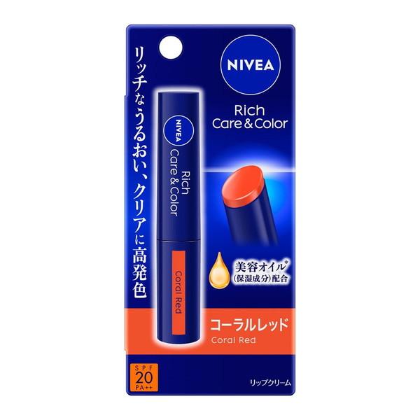 【×6個 メール便送料無料】 花王 ニベア NIVEA リッチ ケア&amp;カラー リップ コーラルレッド...