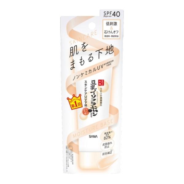 【送料無料・まとめ買い×3個セット】常盤薬品 サナ なめらか本舗 スキンケア UV 下地 50g