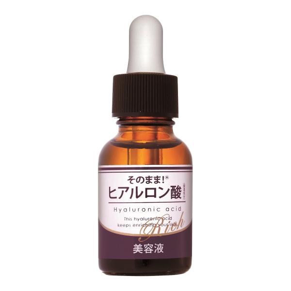 【まとめ買い×5個セット】シンエイ そのまま! ヒアルロン酸 リッチ 美容液 20mL