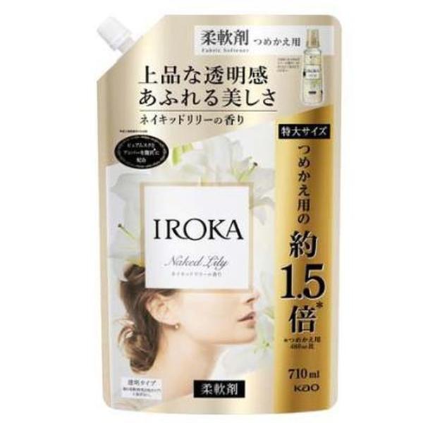 【まとめ買い×5個セット】花王 IROKA イロカ 柔軟剤 ネイキッドリリーの香り つめかえ用 特大...